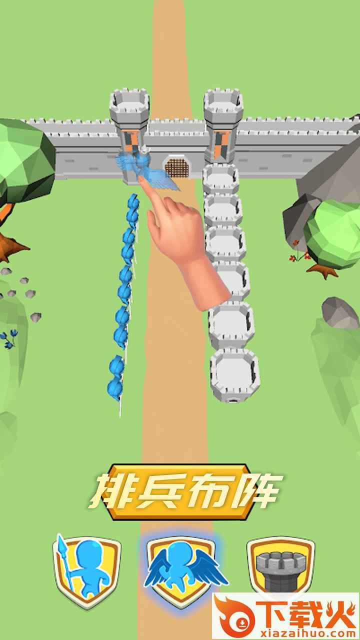 部落激战 v1.0.0 安卓版截图1