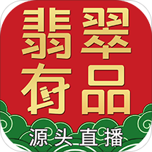 翡翠有品app v7.0 最新版