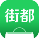 街都安卓下载-街都appv1.0.0 手机版