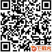 时硕手环苹果版 v1.8.4 iphone手机版 截图2