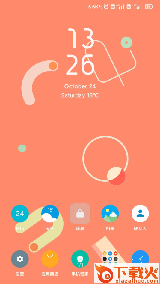 样式和壁纸(谷歌壁纸最新版)截图1