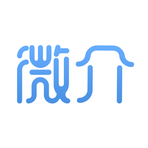 微介app下载-微介v1.6 安卓版
