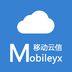 移动云信官方版-移动云信app安卓版v1.4.3最新版