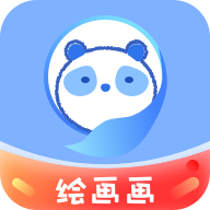 绘画画软件下载-绘画画appv1.0 安卓版