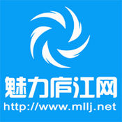 魅力庐江网手机app-魅力庐江网app下载v2.2 安卓版