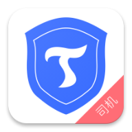 途顺司机app下载-途顺司机v1.8.190 安卓版