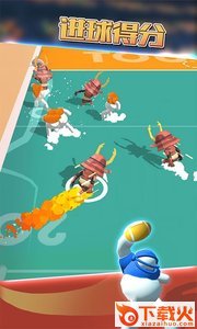 冲撞派对 v1.0 安卓版截图2