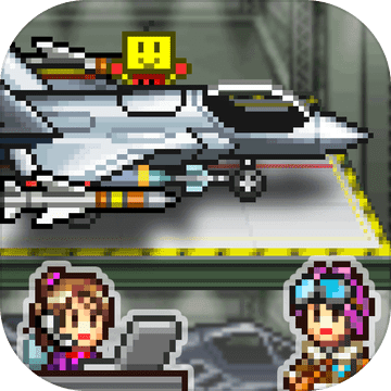 蓝天飞行队ios汉化版-蓝天飞行队ios(暂未上线)v1.7.8 iPhone版