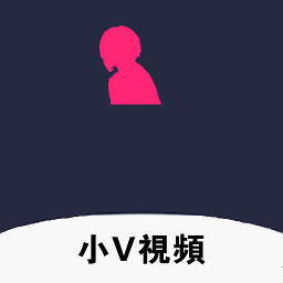 小V视频app下载-小V视频v1.1.2 最新版