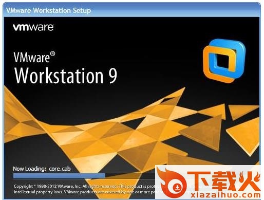 vmware workstation 9 v9.0.2 精简绿色汉化版 截图1