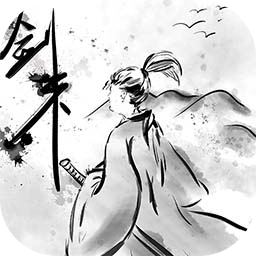 剑来游戏 v1.1 最新版 剑来游戏 v1.1 最新版