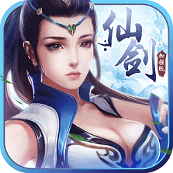 仙剑加强版ios版-仙剑加强版手游苹果版(暂未上线)v2.0 iphone版
