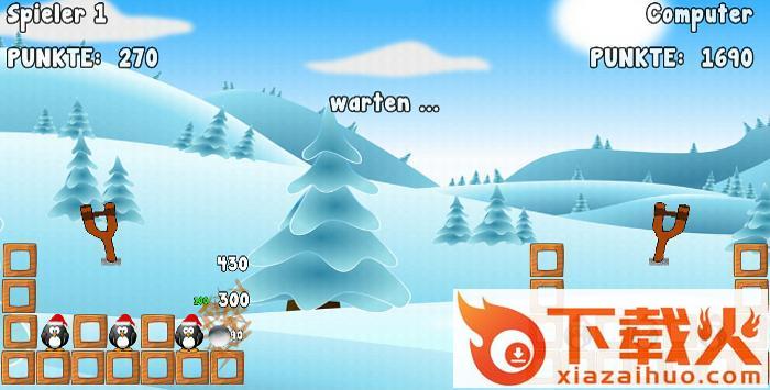 Snow ball fling(雪地投球游戏)截图1
