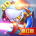 网趣捕鱼vivo客户端下载-网趣捕鱼vivo版v1.0 正式版