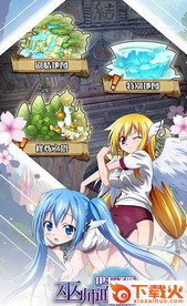 伊卡洛斯巫师血脉手游截图1