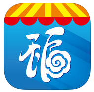 福到店苹果版-福天下福到店iphone版(暂未上线)v1.2.0 ios手机版