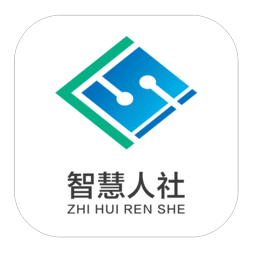 江苏智慧人社退休人员认证ios版(查缴费明细) v5.1.7 官方iphone版 