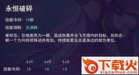 300大作战百度版最新版下载截图3