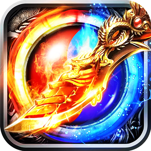 永夜传奇 v1.0 安卓版