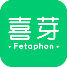 喜芽app下载-喜芽(胎心监护仪)v1.2.32 安卓版