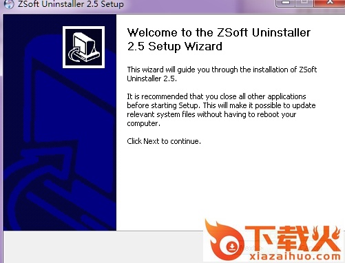 ZSoft Uninstaller(系统软件深度卸载工具) v2.5 最新版 截图1