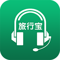 旅行宝导游app下载-旅行宝导游v1.0 安卓版