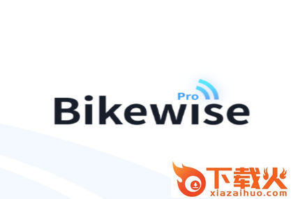 Bikewise Pro截图3