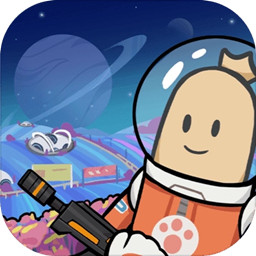 超级人类绝地生存游戏 下载-超级人类绝地生存v1.3 最新版
