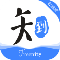 知到-教师版智慧树app下载-知到-教师版appv4.7.9 安卓版