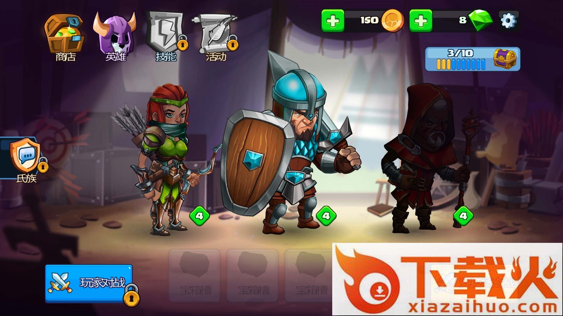 Tiny Gladiators 2(小小格斗士2)截图1