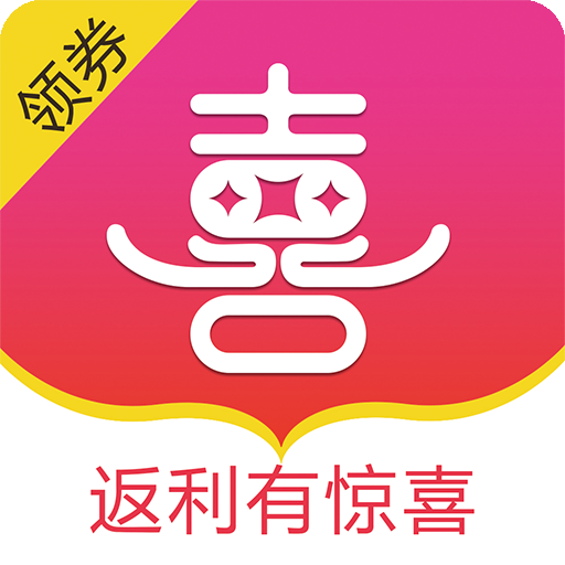 喜多多app下载-喜多多v0.0.14 最新版