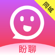 盼聊同城聊天交友app最新版下载-盼聊同城聊天交友appv1.0.7 安卓版