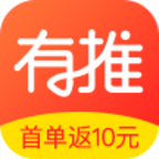 有推app v2.0.0 最新版
