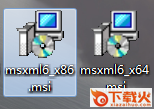 msxml6.10.1129.0官方下载