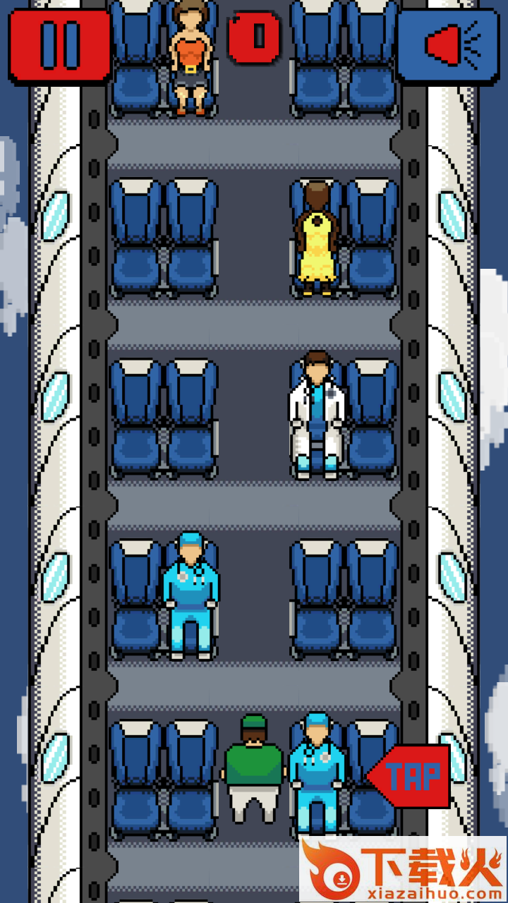 Remove Airline Passenger(赶走航空旅客手游)截图2