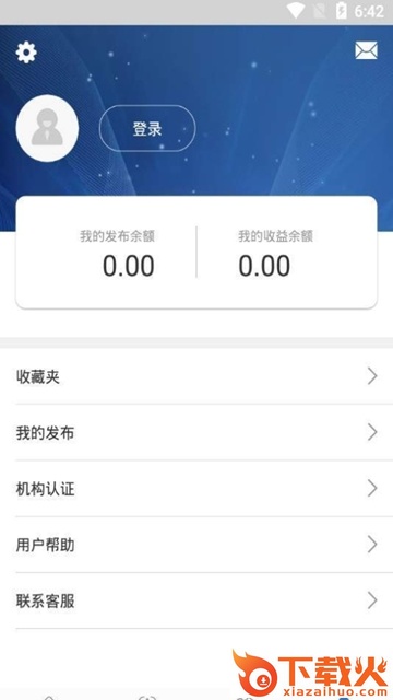 逗比鸽app截图1