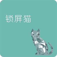 锁屏猫app下载-锁屏猫v1.1.6 安卓版