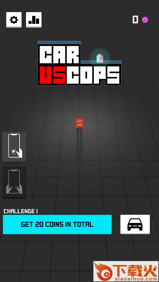 carvscops v1.0.4 安卓版截图2
