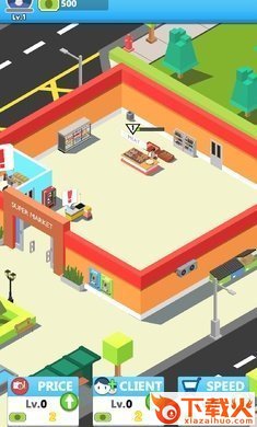 闲置市场街截图1