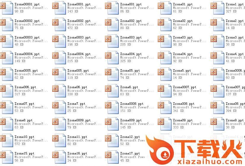 29套精美ppt模板打包 截图1