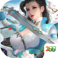 九灵神域剑锋无情手游下载-九灵神域剑锋无情v2.0 安卓版