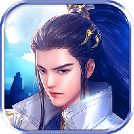 昆仑有剑 v1.2.7 安卓版