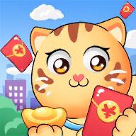 幸运招财猫下载红包版-幸运招财猫喜得红包v1.0 最新版