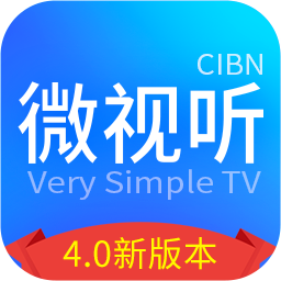 cibn微视听手机版ios下载-cibn微视听苹果版下载v1.0 官方iphone版