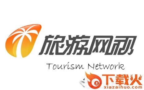 旅游网视app截图3