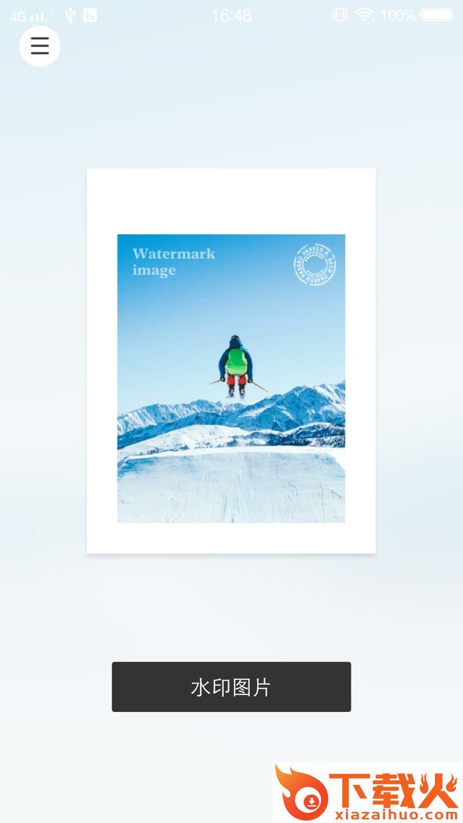 泡芙APP(小组件)截图2