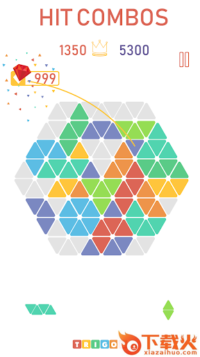 Trigon三角块游戏截图1