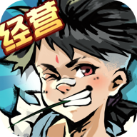 不一样的度假村 v0.0.3 最新版 不一样的度假村 v0.0.3 最新版
