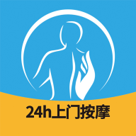 王牌到家app v0.0.6 最新版