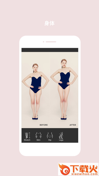 Cymera特效相机最新版截图2